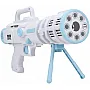 Egypt Hub | Gatling Bubble Toy Gun with Tripod Stand | White & Blue | 8-Hole Automatic Bubble Blower | Kids Outdoor Toy