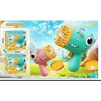 GHAZAL Bubble Gun, Automatic Bubble Blower Machine, Indoor Outdoor Toy, Party Wedding, Lightweight Portable, 5000 Bubbles/Min, Random Color Selection Based on Stock