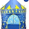 KIDSZONE Castle Play Tent – Foldable Indoor & Outdoor Princess/Prince Playhouse, Portable Pop-Up Tent for Children with Carry Bag (Blue)