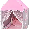 Kids Play Tent House with Curtains and Decorations Clouds and Rain, Pink
