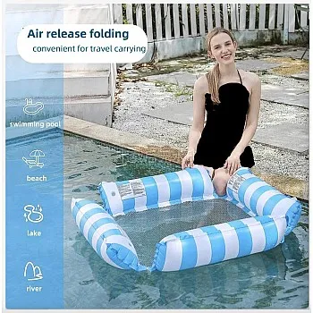Inflatable Pool Float Lounger, Striped Blue and White, Water Hammock with Headrest, Arm Floaties