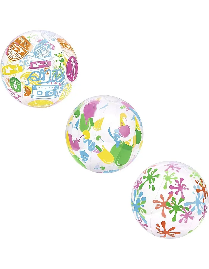 20"/51cm Groove 'n Splash Beach Ball