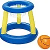 Splash & Hoop Water Basket 61cm Diameter - Beach & Pool Toys - Enjoy Summer Season