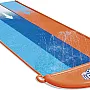 Bestway 3 Ways garden water slide