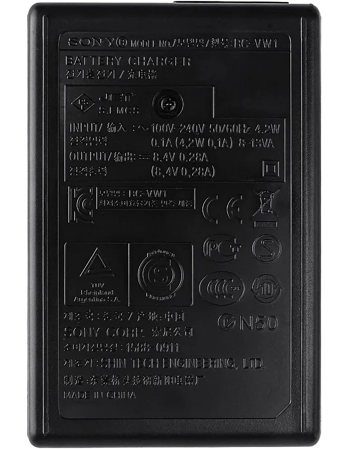 BC-TRW BC-VW1 Camera Battery Charger for Sony: NP-FW50 A6500 A6400 DSC-RX10 Mk II III IV Alpha A7 A35 A55 A7R A33 A37 W-Series Batteries Power Supply Cord