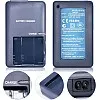 CB-2LVE Charger for Canon NB-4L Battery: Compatible CB-2LV Canon Powershot SD30 SD40 SD200 SD300 SD400 SD430 SD450 SD600 SD630 SD750 TX1 ELPH 100 HS IXUS 30 40 50 55 60 65 70 75 80 100 110 120 130 230