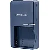 CB-2LVE Charger for Canon NB-4L Battery: Compatible CB-2LV Canon Powershot SD30 SD40 SD200 SD300 SD400 SD430 SD450 SD600 SD630 SD750 TX1 ELPH 100 HS IXUS 30 40 50 55 60 65 70 75 80 100 110 120 130 230