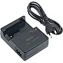 MH-23 Quick Charger for Nikon: Compatible with EN-EL9 EN-EL9a Battery for Nikon D40 D40X D60 D3000 D5000 Digital SLR Cameras