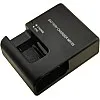 MH-25 Quick Charger for Nikon EN-EL15 Li-ion Battery, Compatible with Nikon D7000 and V1 Digital Cameras