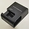 MH-25 Quick Charger for Nikon EN-EL15 Li-ion Battery, Compatible with Nikon D7000 and V1 Digital Cameras
