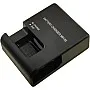 MH-25 Quick Charger for Nikon EN-EL15 Li-ion Battery, Compatible with Nikon D7000 and V1 Digital Cameras