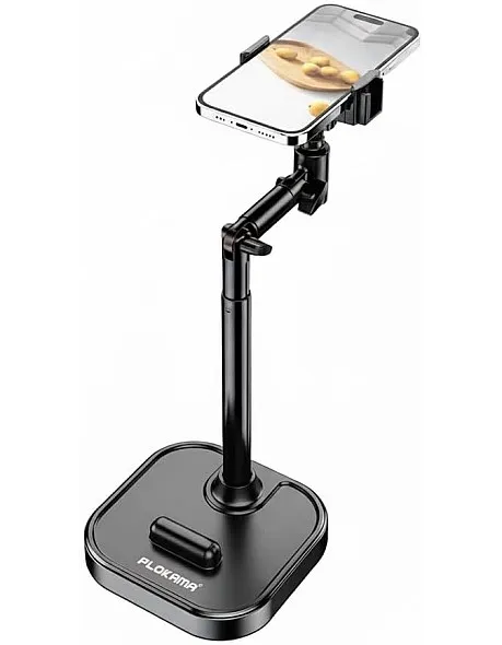 Plokama - TableTop - Lifting Bracket - DT-100 - Black