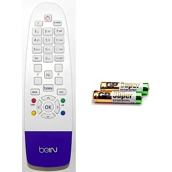 Remote Control for Receiver Bein Sport