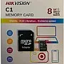 بطاقة ذاكرة Micro SD اتش سي 8 جيجا من هايكفيجين ام اس دي، سلسلة C1 مع محول 23 ميجابايت/ثانية 10 ميجابايت/ثانية الفئة 10
