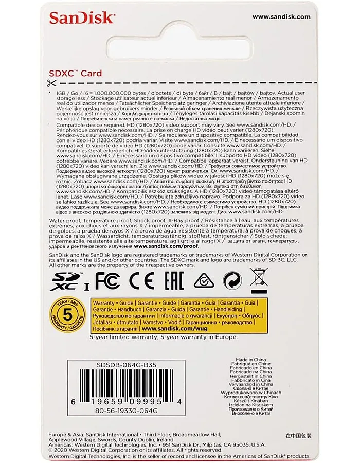 SanDisk 64GB SDXC Class 4 Memory Card