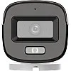 HIKVISION DS-2CE10KF0T-LPFS 4MP 3K ColorVu Audio Fixed Mini Bullet IR Camera – 24/7 Full-Color Night Vision, Built-In Mic, IP67 Weatherproof