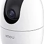 Imou 2K Camera for Home, 360° Security Camera, WIFI Camera Indoor, HD Baby Monitor, CCTV Camera for Home Wireless, Surveillance Camera with Human Detection, Smart Motion Tracking, Two-Way Talk, Alexa