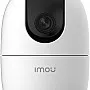 Imou Ranger 2-D, 360° Coverage, AI Human Detection, Privacy Mode, Human Detection,1080P, Built-in Siren, Smart Tracking, Privacy Mode, Abnormal Sound Alarm, Night Vision, Two-Way Talk, Cloud