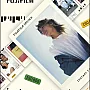 فيلم صور صغير فوجي فيلم من انستاكس (10 لقطات)
