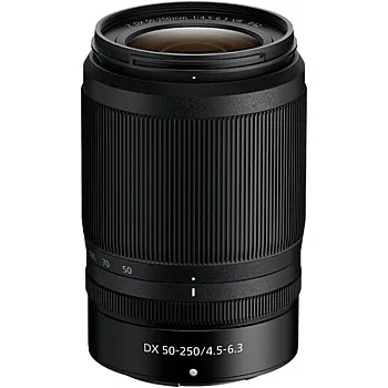 Nikon NIKKOR Z DX 50-250mm VR | Compact all-in-one telephoto zoom lens with image stabilization for APS-C size/DX format Z series mirrorless cameras (standard to long telephoto) | Nikon USA Model