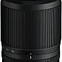 عدسة نيكور DX Z من نيكون 50-250 ملم وبعد بؤري f/4.5-6.3، عدسة تكبير صغيرة الحجم بخاصية تقليل الاهتزاز مع مثبت الصورة لكاميرات نيكون Z الغير عاكسة