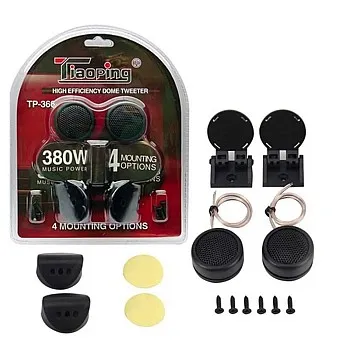 KaberTrade Super Strong Loud Car Dome Speaker (Twitter Sexka, 380W, Model:TP-366, 2 Pieces, Code:8274) - KaberTrade