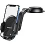 UGREEN Waterfall Shaped Suction Car Phone Mount Black
