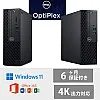 كمبيوتر مكتبي DE LL OptiPlex 3060 SFF/CPU الجيل الثامن انتل كور i7 8700 3.4GHz / 16GB/SSD512GB ويندوز 11 برو & MS اوفيس 2019/USB3.0 DP/DVD HDMI/ ماوس باد، خدمة مجانية [مستعمل] (16GB