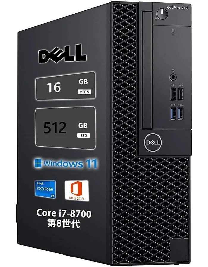 كمبيوتر مكتبي DE LL OptiPlex 3060 SFF/CPU الجيل الثامن انتل كور i7 8700 3.4GHz / 16GB/SSD512GB ويندوز 11 برو & MS اوفيس 2019/USB3.0 DP/DVD HDMI/ ماوس باد، خدمة مجانية [مستعمل] (16GB