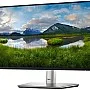 Dell P Series P2425H Computer Monitor 61 Cm (24) 1920 X, DELL-P2425H