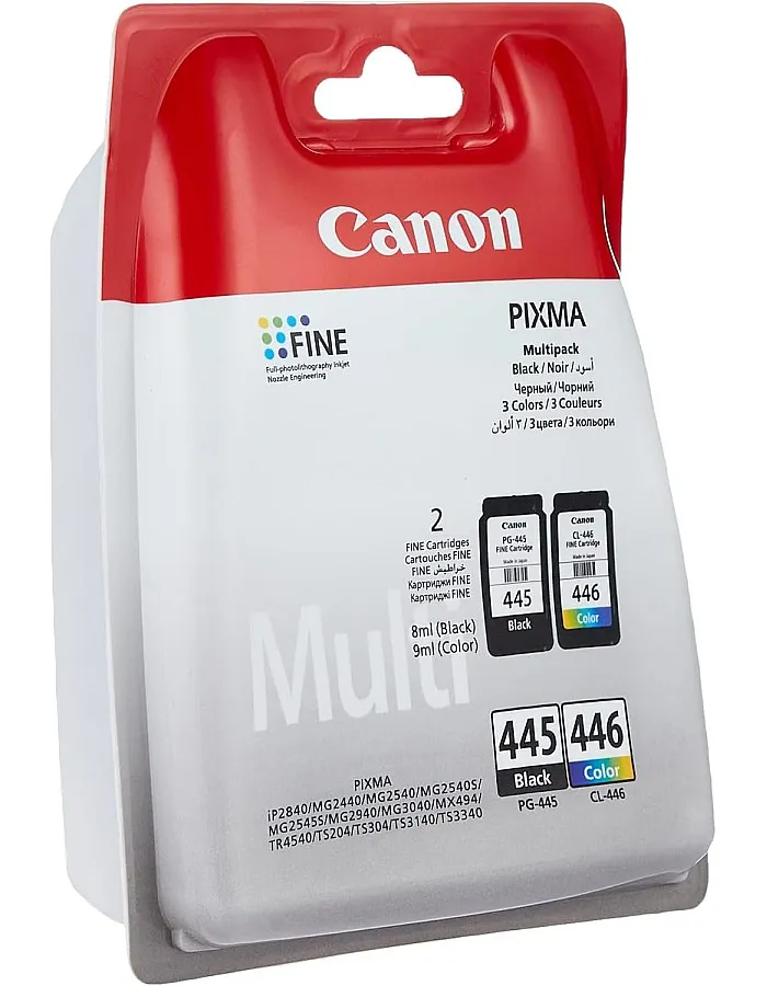 خراطيش حبر من كانون متوافقة مع طابعات Cl-446 وPg-445 - عبوة متعددة القطع