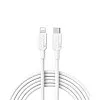 Anker A81A6 Braided USB-C to Lightning Cable, MFi Certified, 1.8m Fast Charge(6FT) combatiable with Lightning device, including a wide range of iPhones, iPads, and AirPods - White