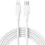 Anker A81A6 Braided USB-C to Lightning Cable, MFi Certified, 1.8m Fast Charge(6FT) combatiable with Lightning device, including a wide range of iPhones, iPads, and AirPods - White