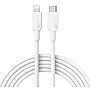 Anker A81A6 Braided USB-C to Lightning Cable, MFi Certified, 1.8m Fast Charge(6FT) combatiable with Lightning device, including a wide range of iPhones, iPads, and AirPods - White