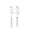 Anker A81A6 Braided USB-C to Lightning Cable, MFi Certified, 1.8m Fast Charge(6FT) combatiable with Lightning device, including a wide range of iPhones, iPads, and AirPods - White