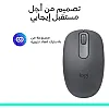ماوس شامل تستخدم بكلتا اليدين تدعم بلوتوث وإضاءة ليد اي ار M196 من لوجيتيك (1000 نقطة في البوصة) W129172238