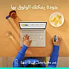 ماوس شامل تستخدم بكلتا اليدين تدعم بلوتوث وإضاءة ليد اي ار M196 من لوجيتيك (1000 نقطة في البوصة) W129172238