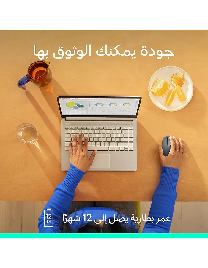 ماوس شامل تستخدم بكلتا اليدين تدعم بلوتوث وإضاءة ليد اي ار M196 من لوجيتيك (1000 نقطة في البوصة) W129172238