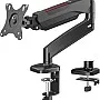 Redragon GMK914 Single Monitor Mount Stand - Gas Spring Adjustable Arms with VESA 75/100mm, 13-32 In