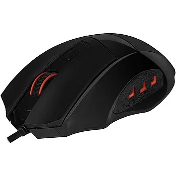 Redragon PHASER M609 GAMING MOUSE MULTI DPI SPEED