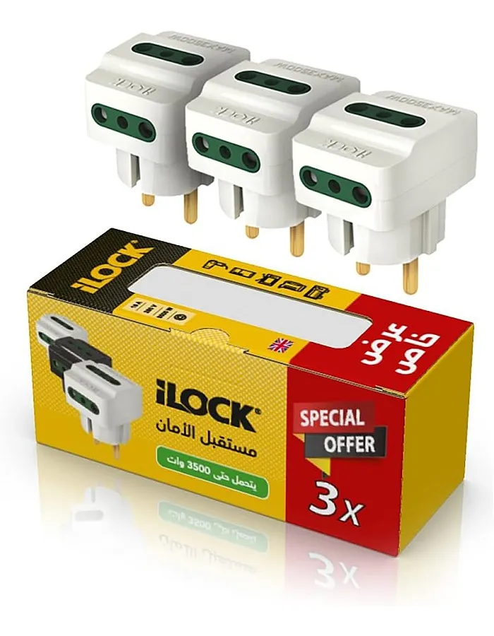 iLock 3-way wall outlet adapter 3500 W (Pack 3) (black)