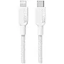 Anker A81A5 Braided USB-C to Lightning Cable, MFi Certified, 0.9m Fast Charge(3FT) combatiable with Lightning device, including a wide range of iPhones, iPads, and AirPods - White