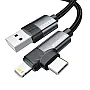 كابل من إيساجر بطول 1 متر نوع USB-A إلى USB-C متوافق مع آيفون وسامسونج وهواوي وشاومي