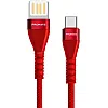 كابل USB-A الى USB-C عالي الجودة خالي من التشابك قابل للانعكاس للشحن ونقل البيانات بسرعة فائقة لجميع الاجهزة المدعومة بمنفذ وVigoray-C بروميت - 2 ا