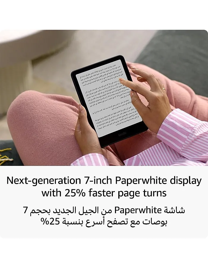 Amazon Kindle Paperwhite Signature Edition (32 GB) – Our fastest Kindle with an auto-adjusting front light and weeks of battery life – Metallic Black