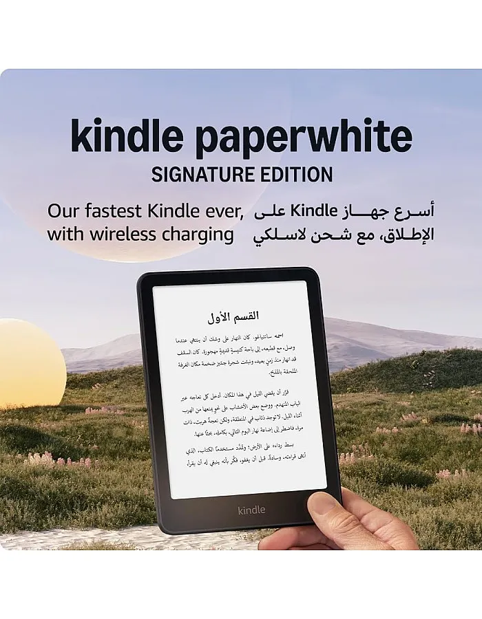 Amazon Kindle Paperwhite Signature Edition (32 GB) – Our fastest Kindle with an auto-adjusting front light and weeks of battery life – Metallic Black