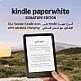 Amazon Kindle Paperwhite Signature Edition (32 GB) – Our fastest Kindle with an auto-adjusting front light and weeks of battery life – Metallic Black