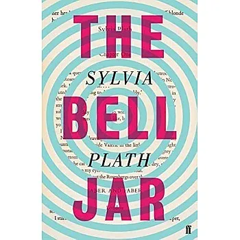 The Bell Jar Glass Jar