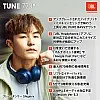 JBL TUNE 770NC Wireless Over-Ear Hybrid Noise Cancelling Headphones with App Support Multipoint 40mm Driver (Purple)