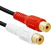 C&E M-CNE63119 6inches 3.5mm Stereo Male to 2 RCA Female Cable Gold-Plated for Samsung (Red/White)